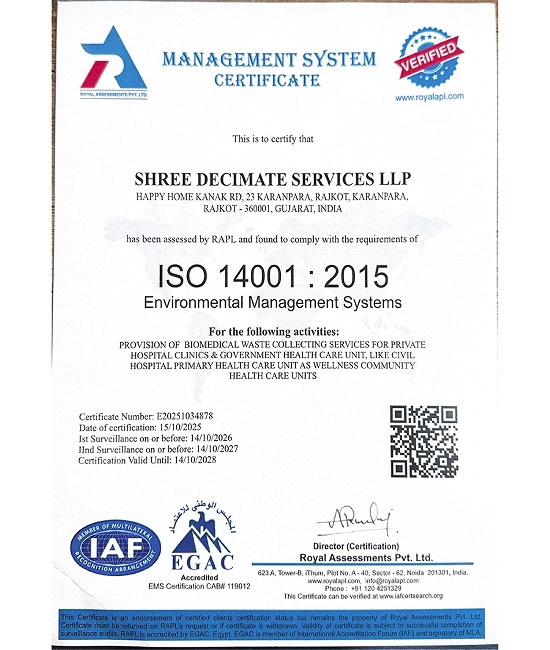 Certificate goverment